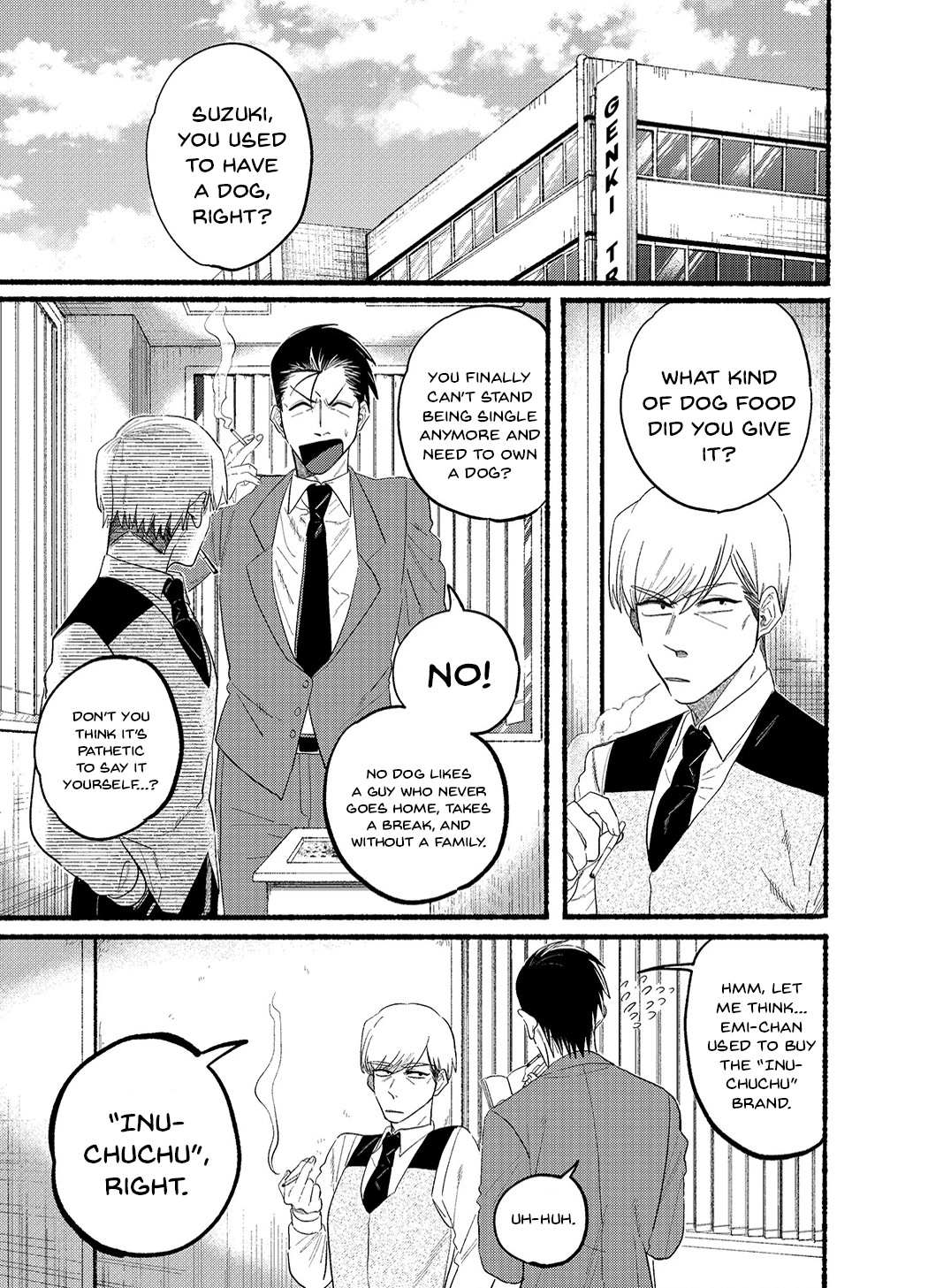 A Story About Smoking at the Back of the Supermarket, Chapter 23.5 image 1